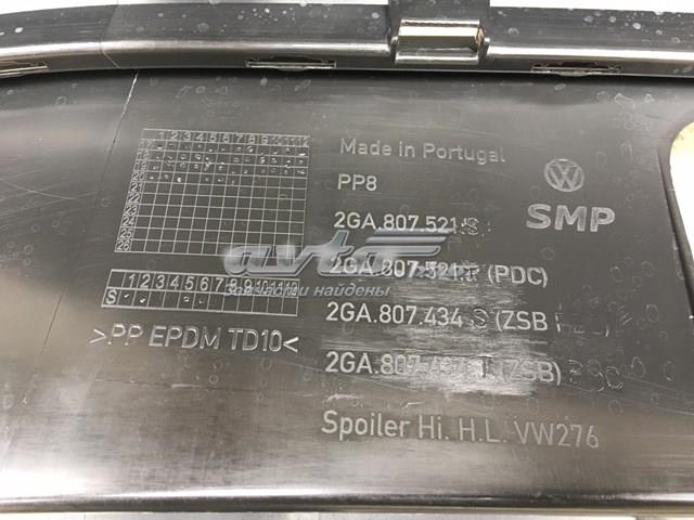 2GA807434 VAG купить в Винница