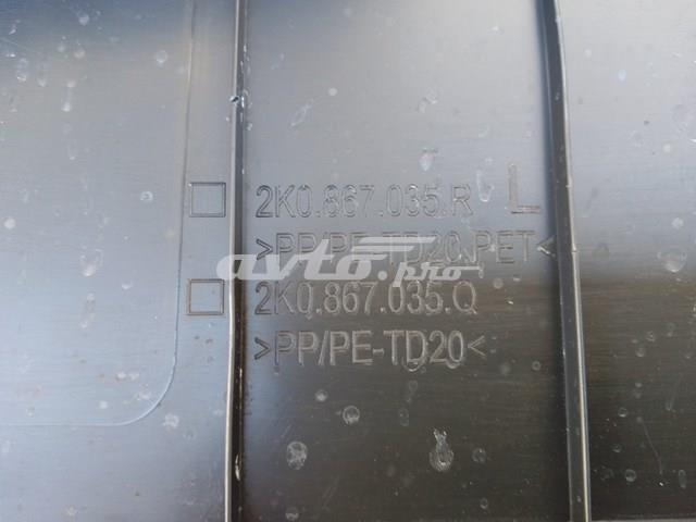 VAG 2K0867035P в наличии Одесса