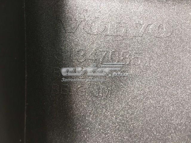 31347085 VOLVO купить в Павлоград