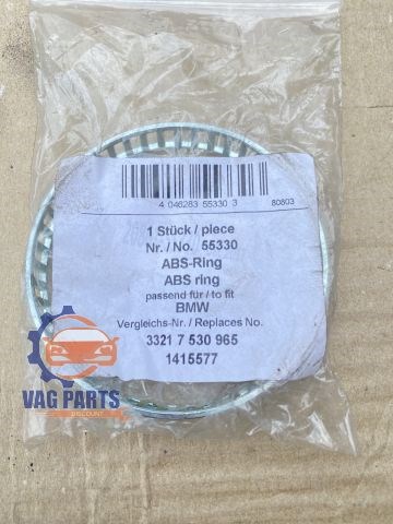 Привод задний 33217530965 BMW