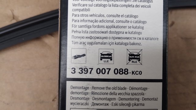 3397007088 Щетки стеклоочистителя купить Ровно