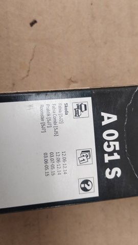 3397009051 BOSCH Щетки стеклоочистителя купить в Харьков