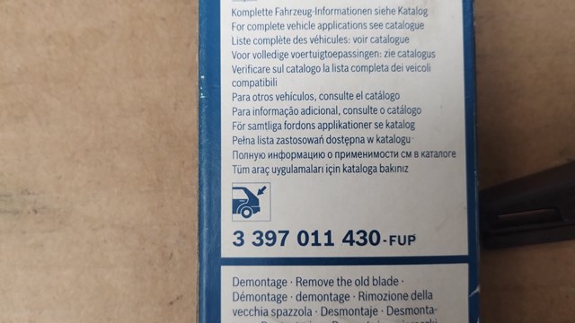 BOSCH 3397011430 Щетка-дворник заднего стекла в наличии Житомир