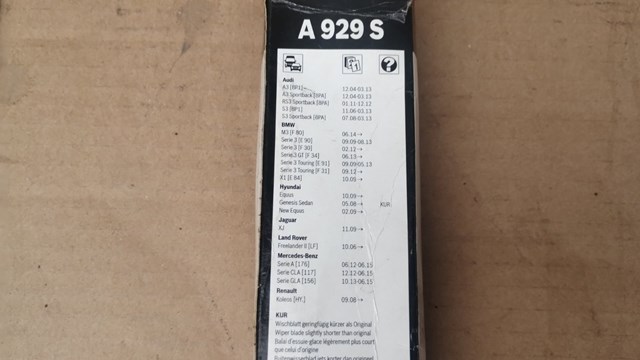 BOSCH 3397118929 Щетки стеклоочистителя в наличии Днепр