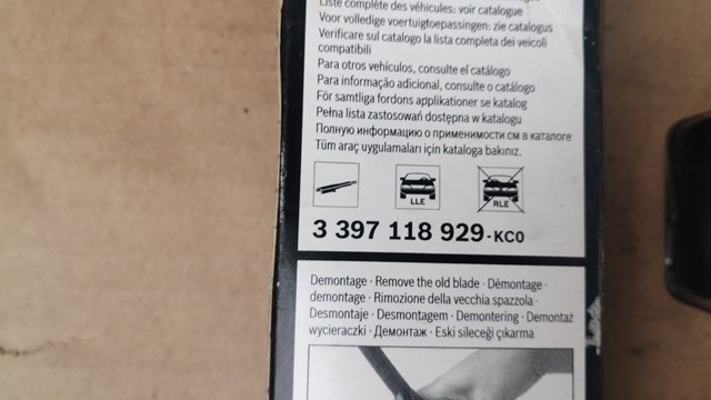 3397118929 Щетка-дворник лобового стекла, комплект из 2 шт. купить Павлоград