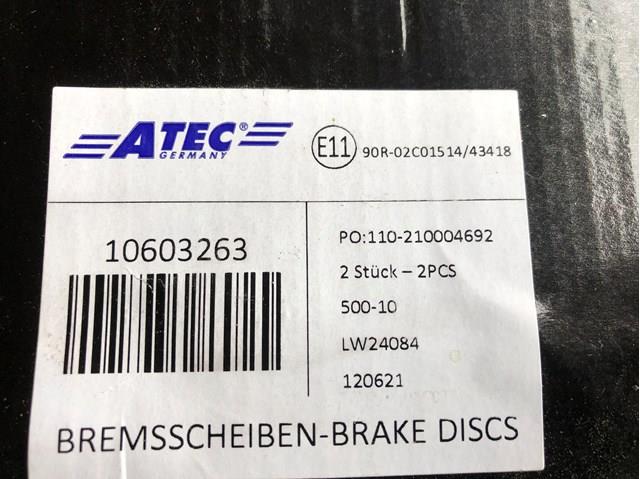 34216771970 BMW Диск тормозной задний купить в Ирпень
