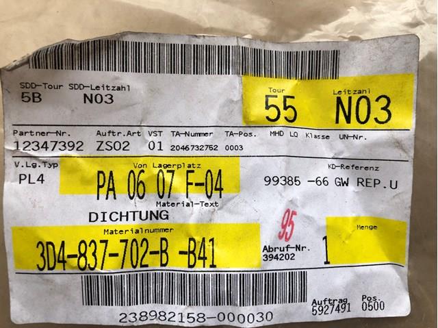 VAG 3D4837702BB41 в наличии Киев