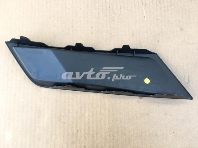 VAG 3V08073689B9 в наличии Винница