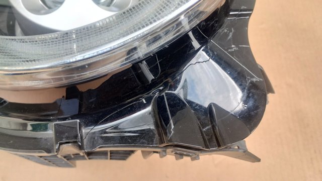 451123463 LAND ROVER купить в Днепр