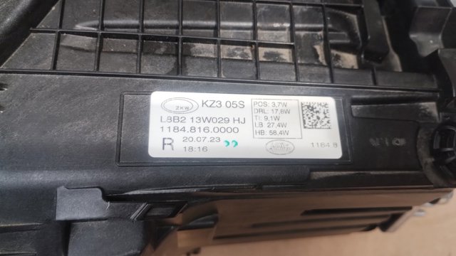 LAND ROVER 451123463 в наличии Одесса