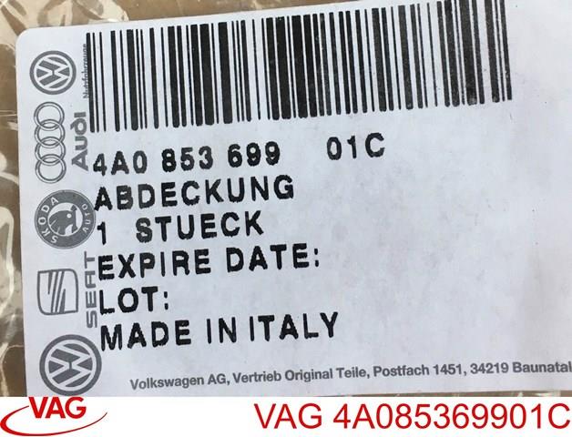 VAG 4A085369901C Молдинг крыла заднего левого в наличии Ирпень