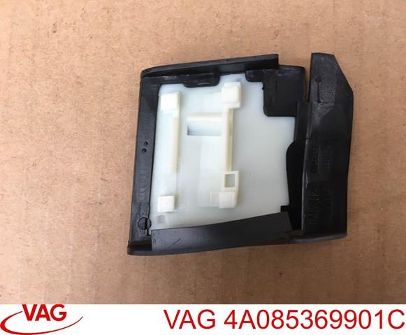 4A085369901C VAG Молдинг крыла заднего левого купить в Ирпень