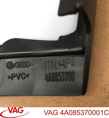 VAG 4A085370001C Молдинг крыла заднего правого в наличии Черновцы