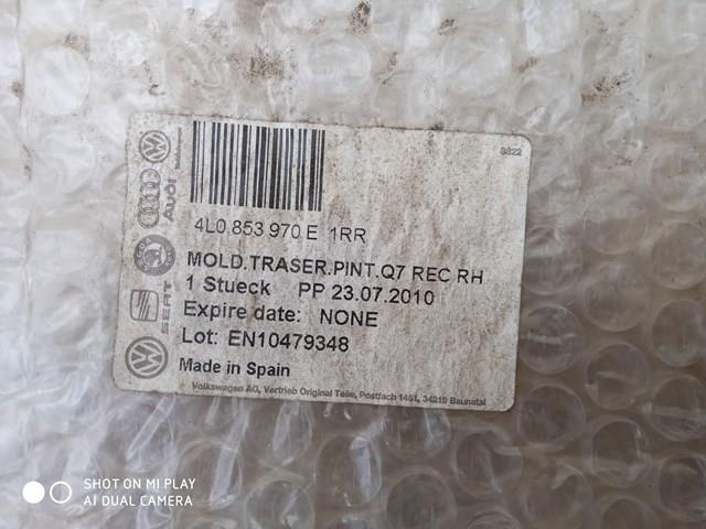 4L0853970E купить Павлоград