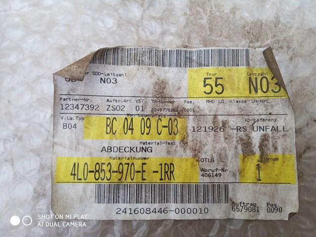 4L0853970E купить Львов