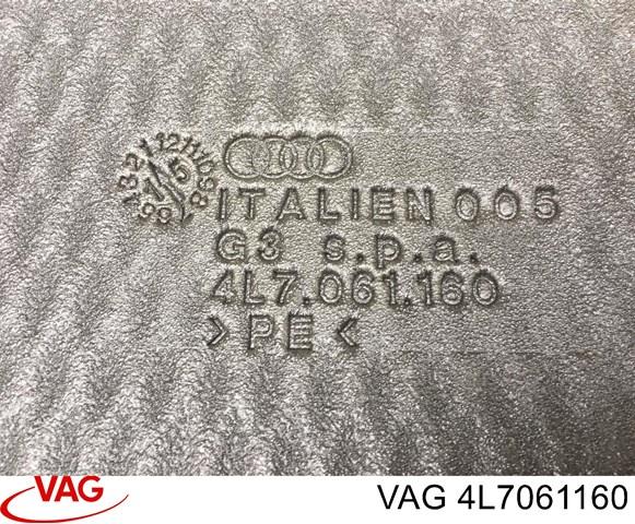 4L7061160 VAG купить в Черновцы