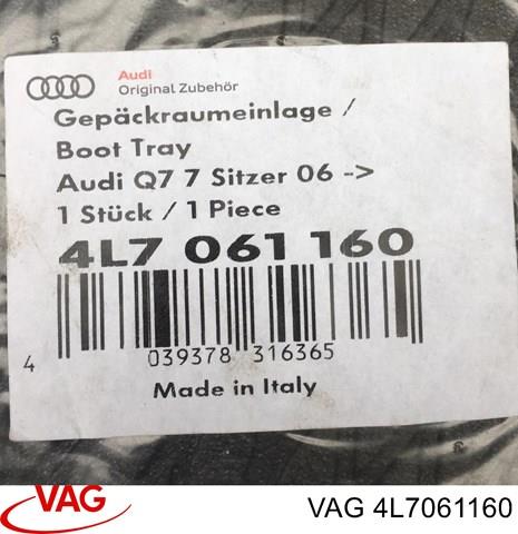 VAG 4L7061160 в наличии Харьков