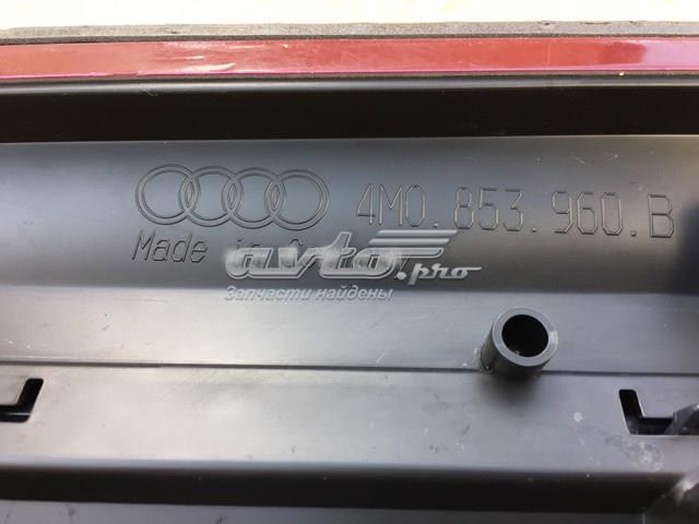 4M0853960BGRU VAG купить в Львов