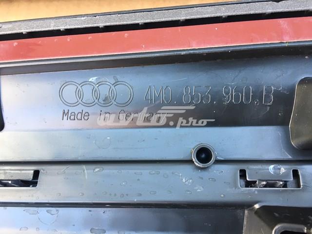 VAG 4M0853970BGRU в наличии Ровно