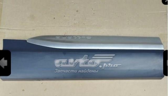 4M0853970BGRU купить Днепр
