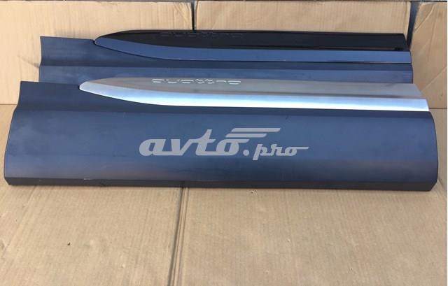 4M0853970BGRU VAG купить в Черкассы