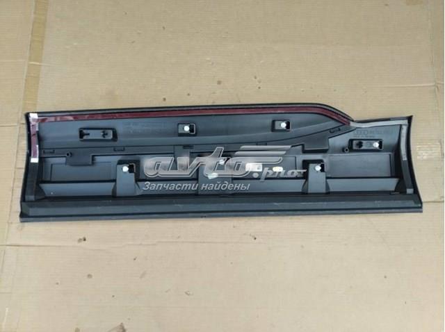 4M0853970BGRU VAG купить в Украина