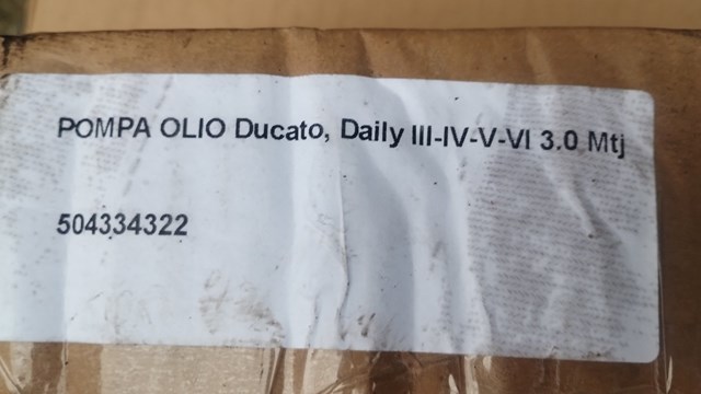 FIAT 504334322 Масляный насос в наличии Ровно