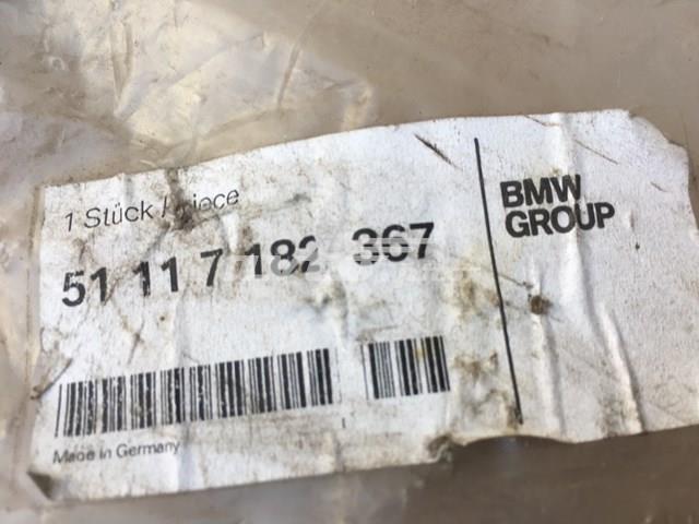 51117182367 BMW купить в Запорожье