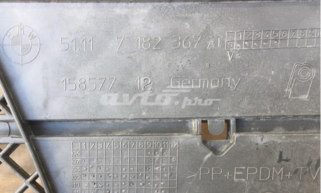 51117182367 BMW купить в Винница