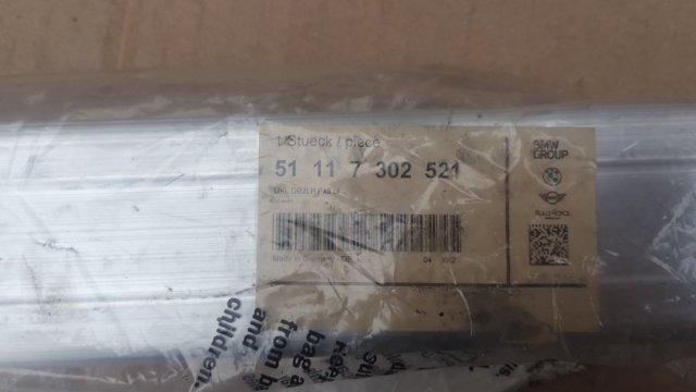 51117302521 купить Житомир