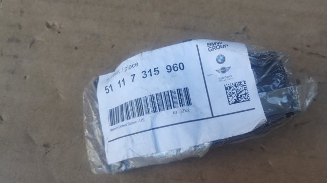 51117315960 BMW Кронштейн абсорбера переднего бампера купить в Житомир