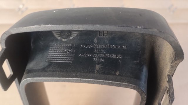 51117377809 купить Одесса