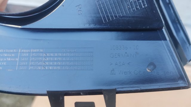 51117452290 BMW купить в Ровно