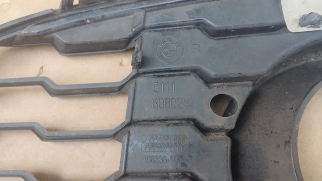 BMW 51118060282 в наличии Павлоград