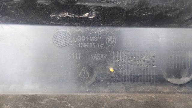 BMW 51118064311 в наличии Тернополь
