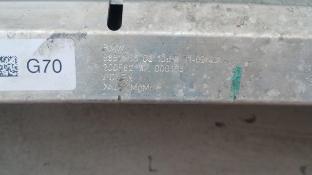 51119852845 BMW Усилитель бампера переднего купить в Киев