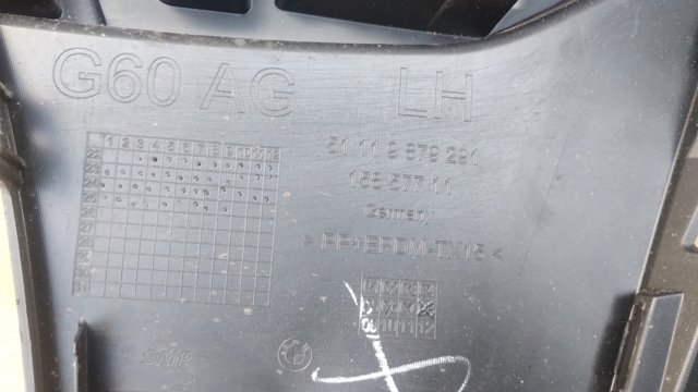 51119879291 BMW купить в Ирпень