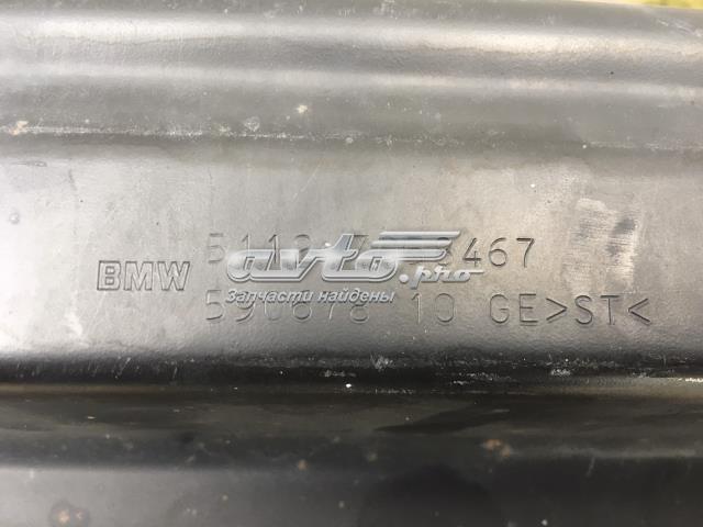 51127058467 BMW Усилитель заднего бампера купить в Одесса