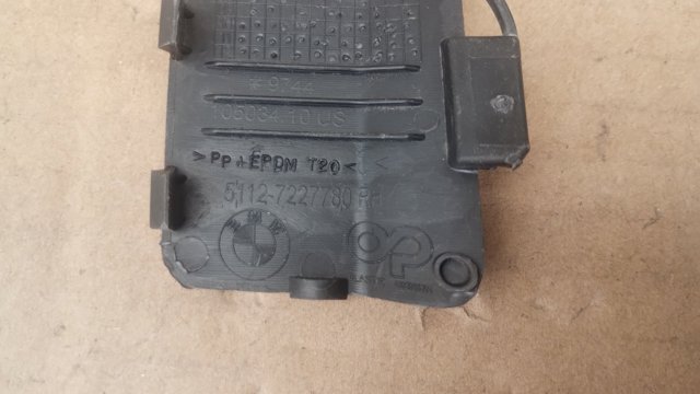 51127227780 BMW купить в Черновцы
