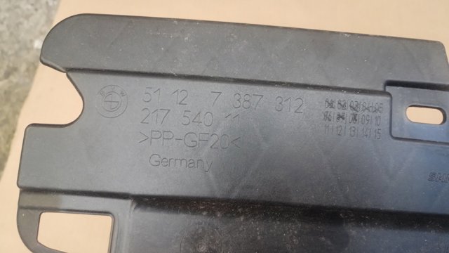 BMW 51127387312 в наличии Ужгород
