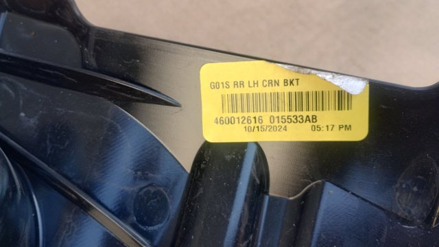 51127400665 BMW Кронштейн бампера заднего левый купить в Полтава