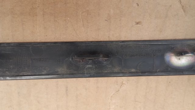 51128077095 BMW купить в Сумы