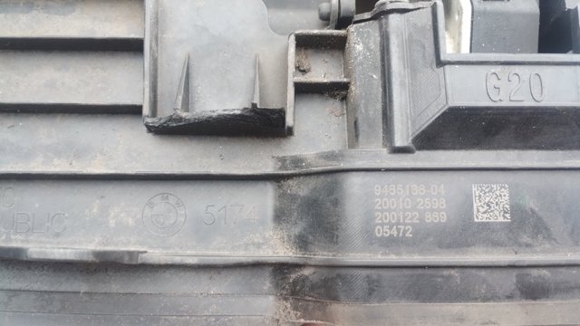 51749465186 BMW Жалюзи радиатора охлаждения купить в Ровно