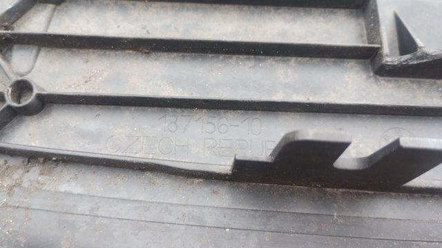 BMW 51749465186 Жалюзи радиатора охлаждения в наличии Ровно