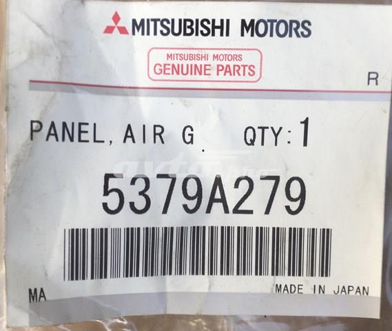 5379A279 MITSUBISHI купить в Ровно
