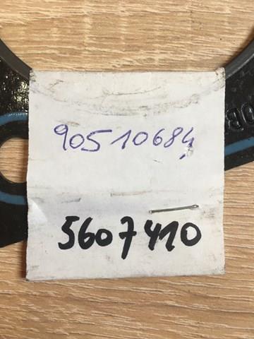 5607410 Прокладка ГБЦ купить Каменское