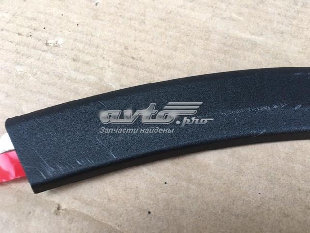 VAG 5758549699B9 в наличии Украина