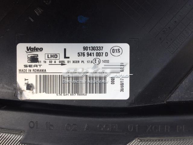 VAG 576941007D в наличии Винница