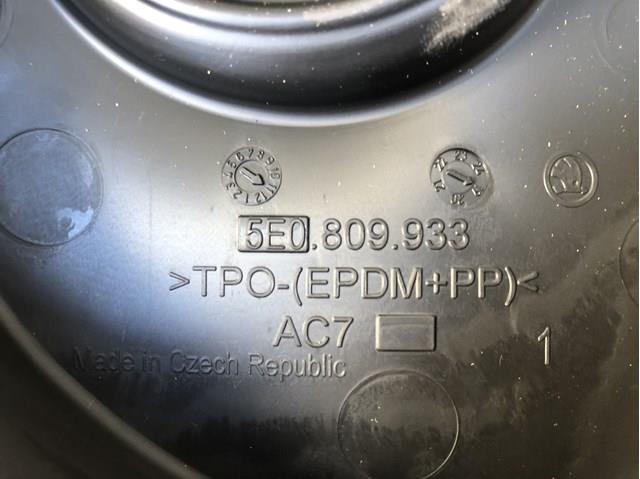 VAG 5E0809933 в наличии Ирпень