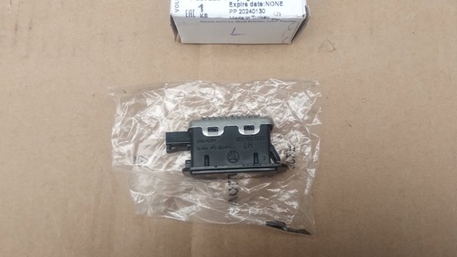 VAG 5E3052133E в наличии Львов